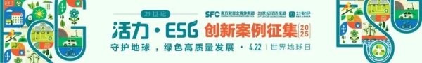 港联配资 优衣库突然宣布：将取消！有门店已确认，网友炸锅：不买了