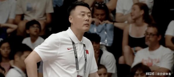 启盈优配 中国男篮24分惨败德国，一人要背锅，球迷真忍不了