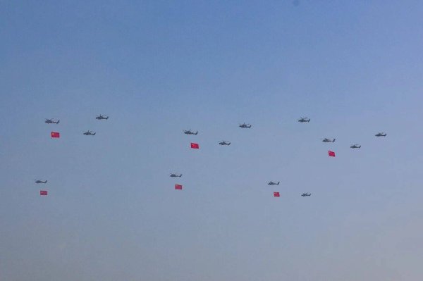 领域国际 9月3日，14个瞬间，心潮澎湃！