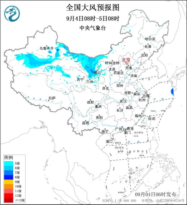 广禾配资 中央气象台发布大风蓝色预警