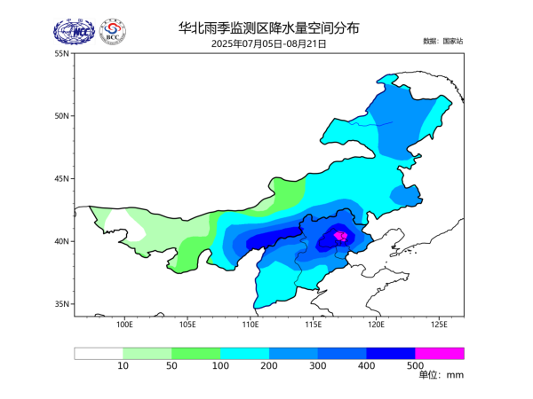 致富配资 华北雨季9月2日结束, 持续时间和累计雨量创历史纪录