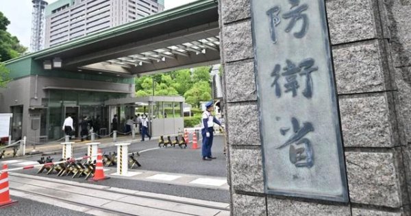 深金优配 日本2026财年国防预算创新高，无人机和高超声速武器是重点